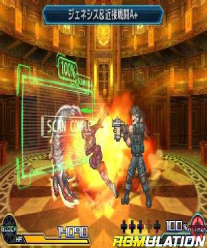 Project X Zone for 3DS screenshot
