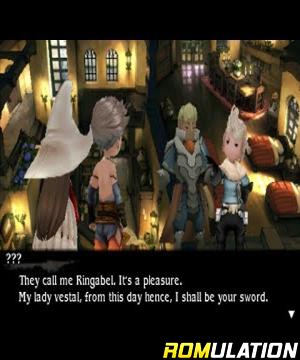 Bravely Default for 3DS screenshot