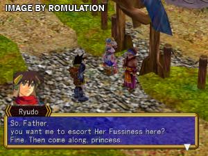 Grandia II Disc 1 of 2 for Dreamcast screenshot