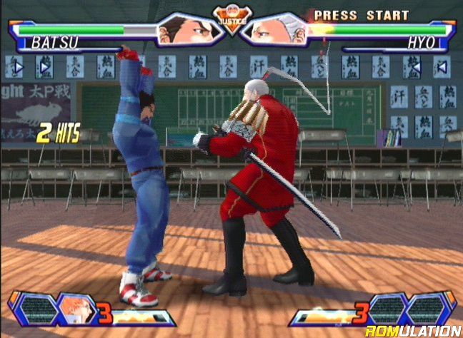 Rival school 2 dreamcast iso torrent