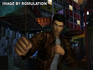 Shenmue Disc 3 of 3 for Dreamcast screenshot