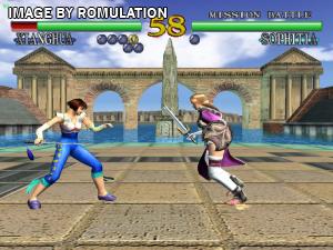 Soul Caliber for Dreamcast screenshot