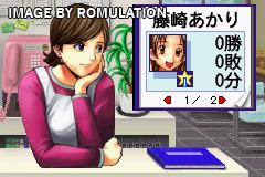 Hikaru No Go ROM - GBA Download - Emulator Games
