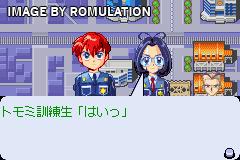 Toyrobo Force for GBA screenshot