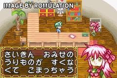 Zero-Tours for GBA screenshot