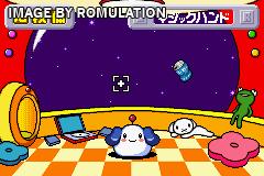 Sutakomi - Star Communicator for GBA screenshot