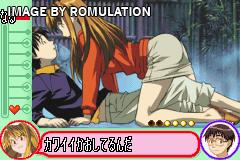Love Hina Advance - Shukufuku no Kane ha Naru Kana for GBA screenshot