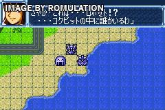 Super Robot Taisen A for GBA screenshot