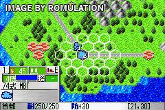 Daisenryaku for Game Boy Advance for GBA screenshot