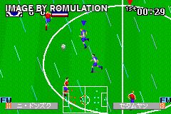 World Advance Soccer - Shouri heno Michi for GBA screenshot