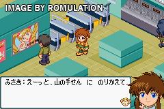 Kidou Tenshi Angelic Layer - Misaki to Yume no Tenshi-tachi for GBA screenshot