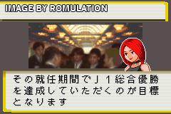 J.League Pocket 2 for GBA screenshot