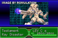 Zone of the Enders - The Fist of Mars for GBA screenshot