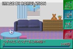 Mail de Cute for GBA screenshot