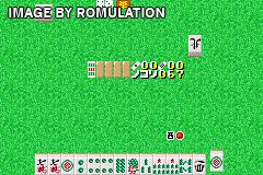 Saibara Rieko no Dendou Mahjong for GBA screenshot