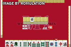 Dai-Mahjong for GBA screenshot