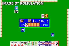 Isseki Hatchou - Kore 1ppon de 8shurui! for GBA screenshot