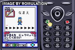 Keitai Denjuu Telefang 2 - Speed for GBA screenshot