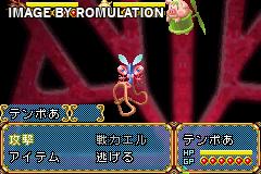 Kaeru B Back for GBA screenshot