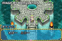 Kaeru B Back for GBA screenshot