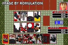 Hanafuda Trump Mahjong - Depachika Wayouchuu for GBA screenshot