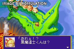 Chocobo Land - A Game of Dice for GBA screenshot