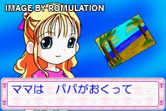 Ohanaya-san Monogatari GBA - Iyashikei Ohanaya-san Ikusei Game for GBA screenshot