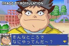 Bakuten Shoot Beyblade 2002 - Gekisen! Team Battle!! Seiryuu no Shou - Takao Hen for GBA screenshot