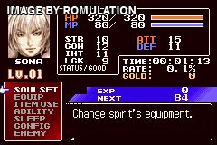 Castlevania - Aria of Sorrow for GBA screenshot