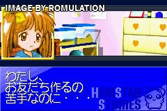 Hamster Monogatari 3 GBA for GBA screenshot