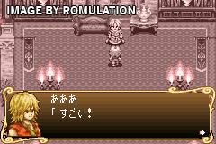 download seiken densetsu gameboy download seiken densetsu gameboy