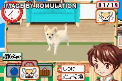 Koinu to Issho - Aijou Monogatari for GBA screenshot