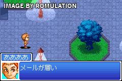 Legend of Dynamic Goushouden - Houkai no Rondo for GBA screenshot