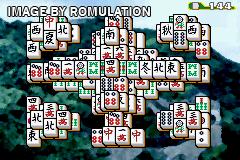 Minna no Soft Series - Shanghai for GBA screenshot