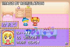 Wagamama Fairy Mirumo de Pon! - 8 Nin no Toki no Yousei for GBA screenshot