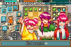 Shining Soul II for GBA screenshot