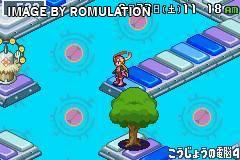 Rockman EXE 4.5 - Real Operation for GBA screenshot