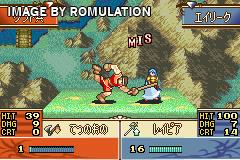 Fire Emblem - Seima no Kouseki for GBA screenshot