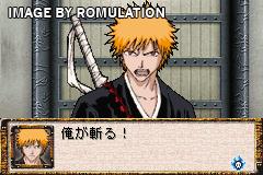 Bleach Advance - Kurenai ni Somaru Soul Society for GBA screenshot