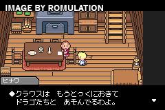 Mother 3 for GBA screenshot