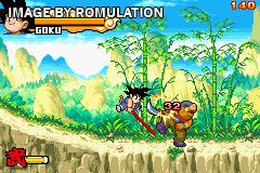 Dragon Ball - Advanced Adventure for GBA screenshot