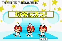 Rhythm Tengoku for GBA screenshot