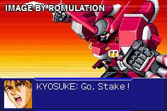 Super Robot Taisen - Original Generation 2 for GBA screenshot