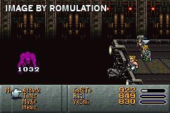 Final Fantasy VI Advance for GBA screenshot