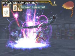 Baten Kaitos Eternal Wings CD2 for GameCube screenshot