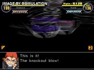 Beyblade VForce Super Tournament Battle for GameCube screenshot