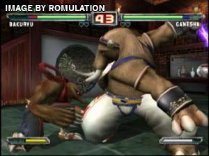 Bloody Roar Primal Fury for GameCube screenshot