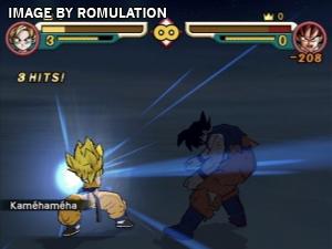 DragonBall Z Budokai for GameCube screenshot