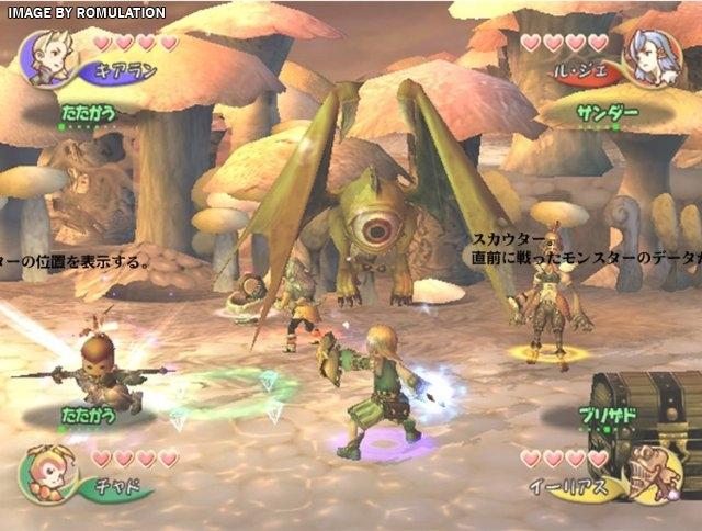 download final fantasy crystal chronicles iso