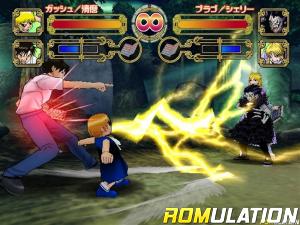 Zatch Bell Mamodo Battles for GameCube screenshot